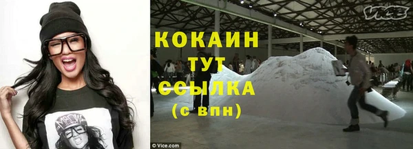 СК Яранск