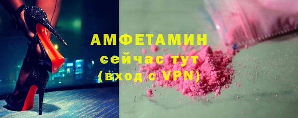 jwh Тольятти