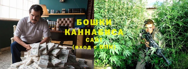 герыч Новодвинск