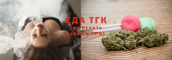 герыч Новодвинск