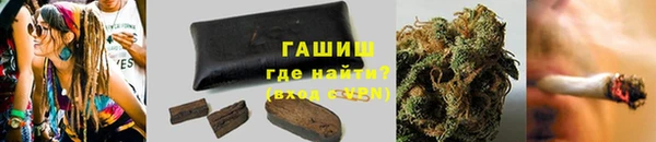 герыч Новодвинск