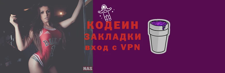COCAINE Мурманск