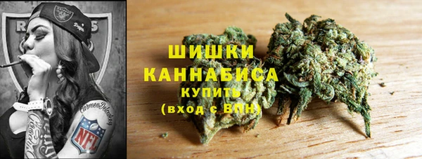 мдма Янаул