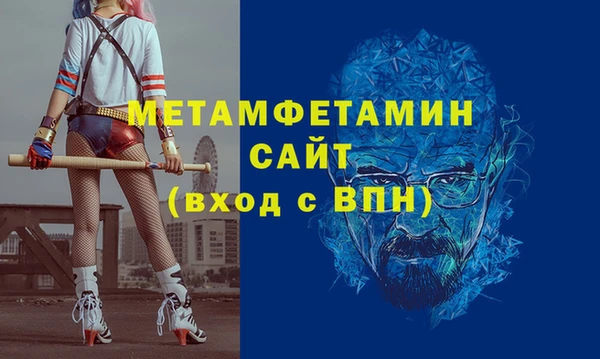 кокаин колумбия Яровое
