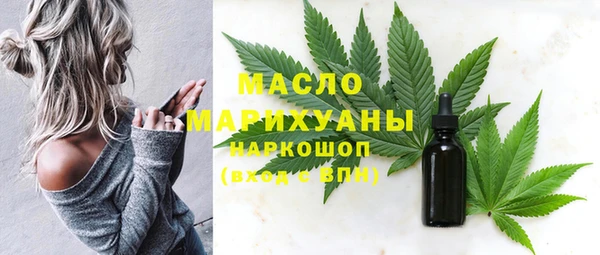 герыч Новодвинск