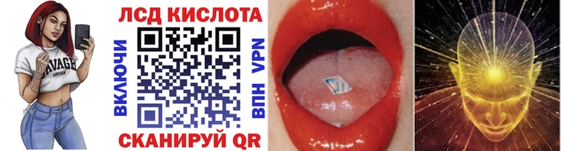 гидра ONION купить наркотик Янаул Марки N-bome 1500мкг